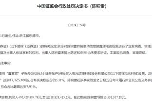 Chủ weibo: Hạnh phúc Hoa Hạ từng phái phân đội nhỏ lẻn vào Cáp Nhĩ Tân, tạo ra bầu không khí sân nhà thù hận Đại Liên